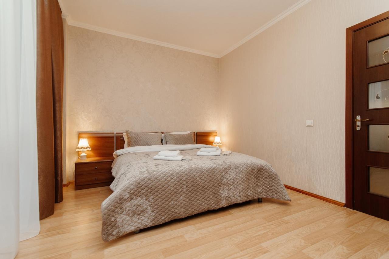 Apartment Era Rent *